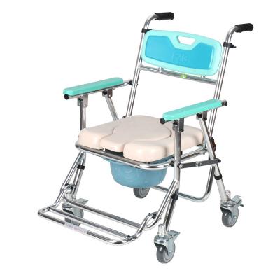 FZK-4542 ALUMINUM FOLDING COMMODE CHAIR