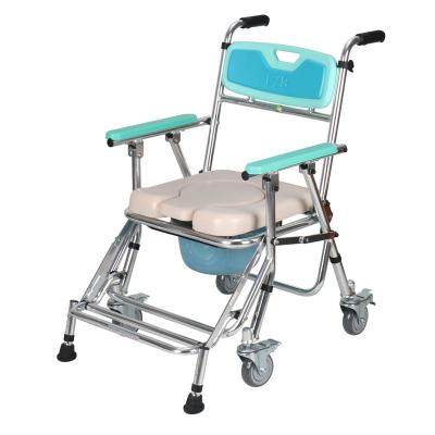 FZK-4542-1 帶輪防前傾收（shōu）合便椅（yǐ）